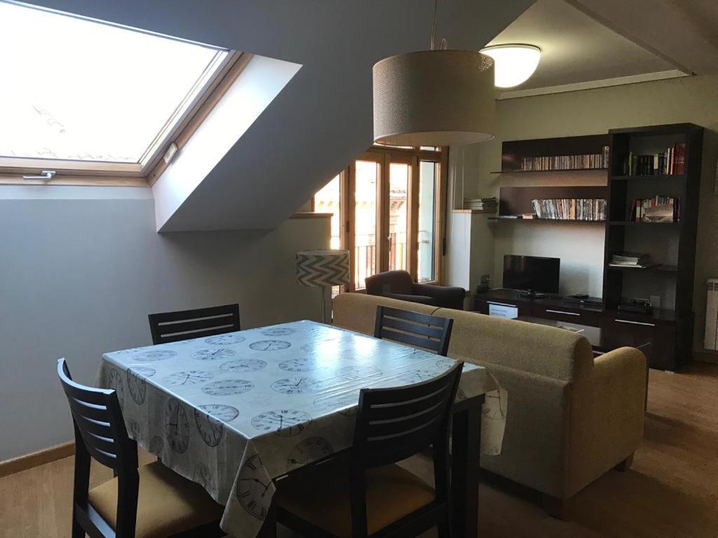Apartamento La Cenicienta Catedral 莱昂 外观 照片